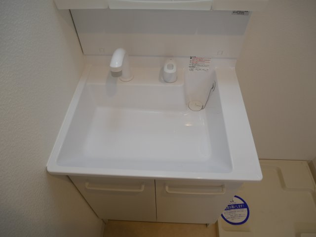 【洗面所】 | プルミエール北田辺