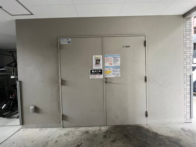 エスリード京橋WESTのその他共用部分