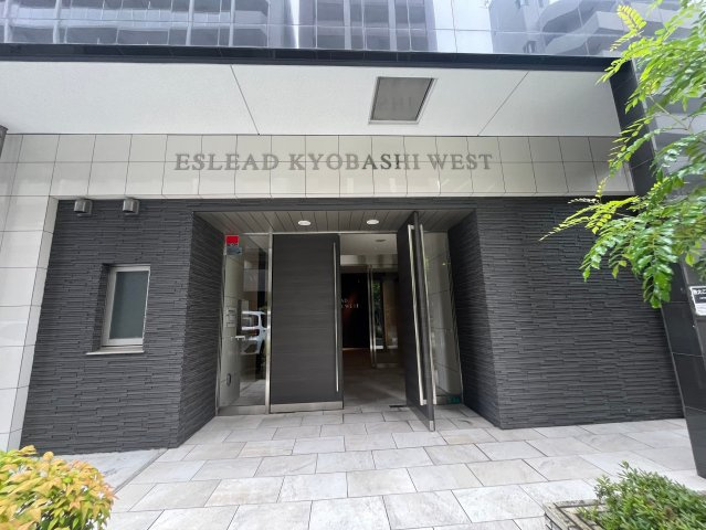 エスリード京橋WESTのエントランス|清潔なエントランスです