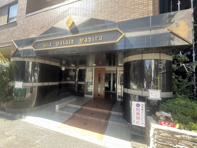 ダイアパレス八広花水木通りトリニティのエントランス