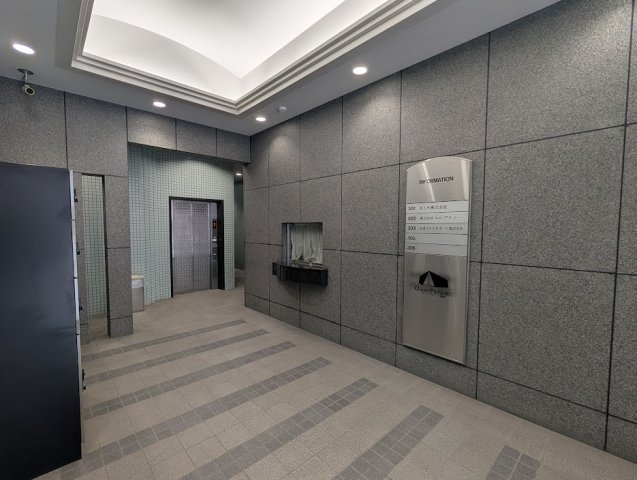 江戸川区篠崎町２丁目の店舗事務所