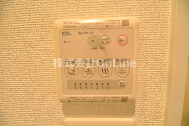 【設備】 | TLRレジデンス高井田