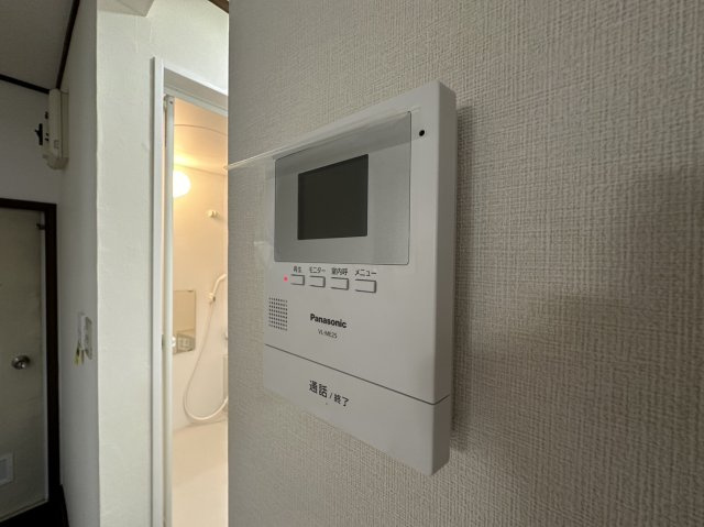 【セキュリティ】