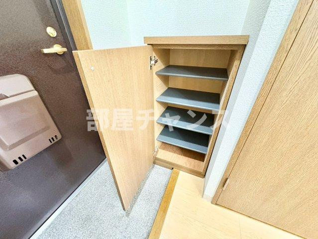 サウスパークイズミの収納