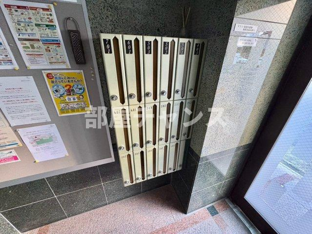 サウスパークイズミのその他共用部分