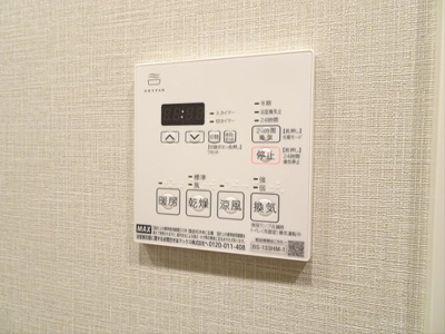 【設備】 | クレストコート渋谷笹塚