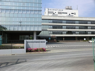 日本大学松戸歯学部付属病院まで900ｍ
