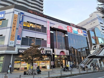田無アスタ専門店街まで950ｍ