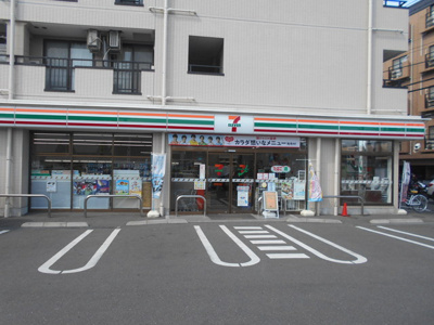 セブンイレブン調布柴崎２丁目店まで350ｍ