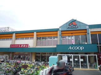 Ａコープ中田店まで1400ｍ♪