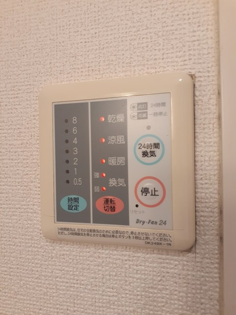 ヴェルジュＭⅡの設備