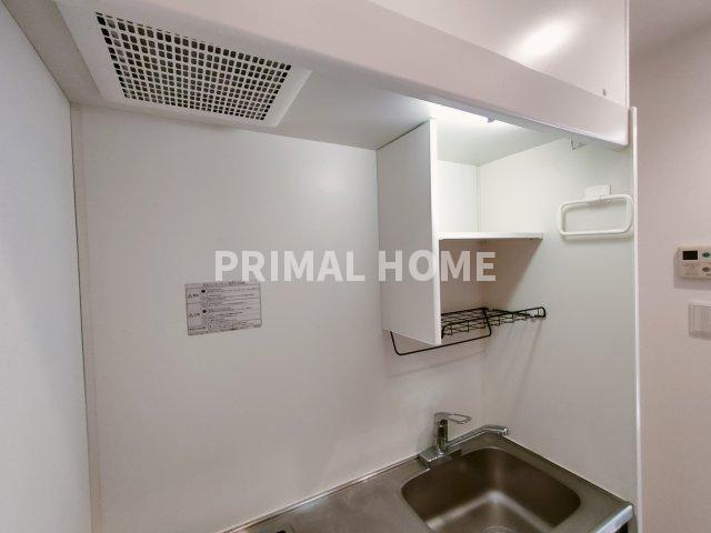 【その他】 | アーク横浜東白楽