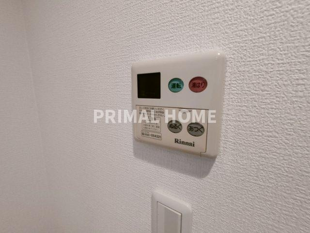 【設備】 | アーク横浜東白楽