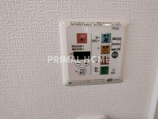 【設備】 | アーク横浜東白楽