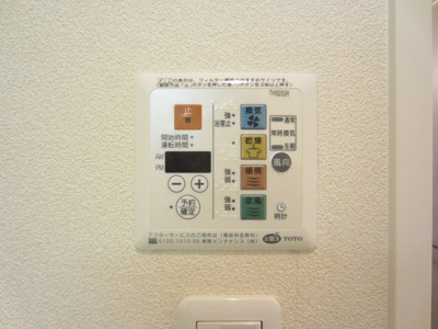 【設備】 | メゾンブランシェ