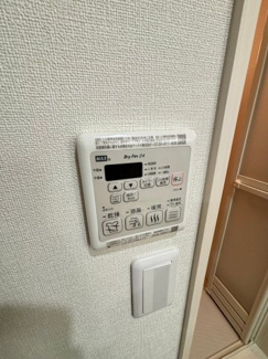 【設備】 | シャルムコート