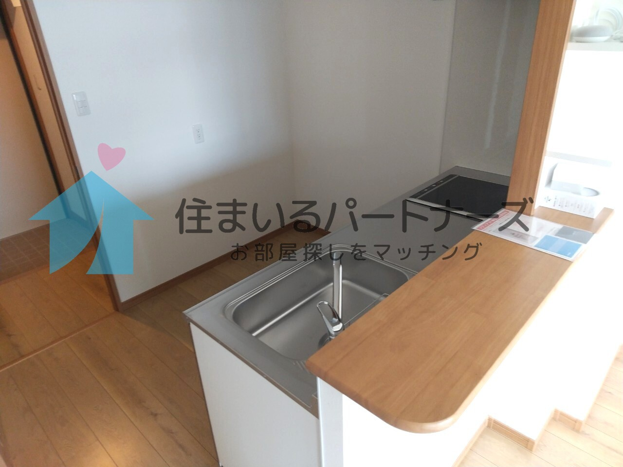 ソフィア21新合川のその他