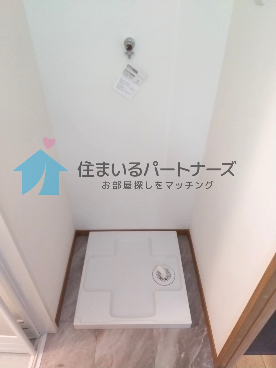 ソフィア21新合川の設備