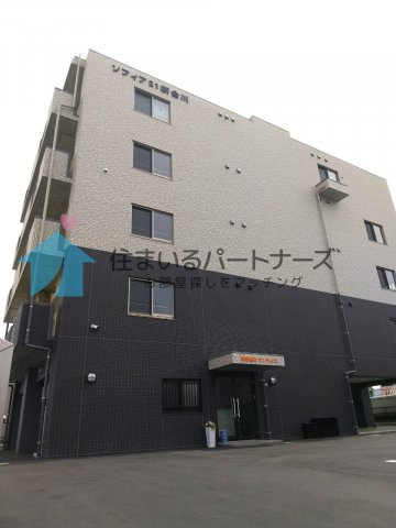 ソフィア21新合川の外観|外観は落ち着いています