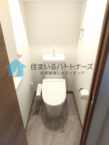 ソフィア21新合川のトイレ|トイレです