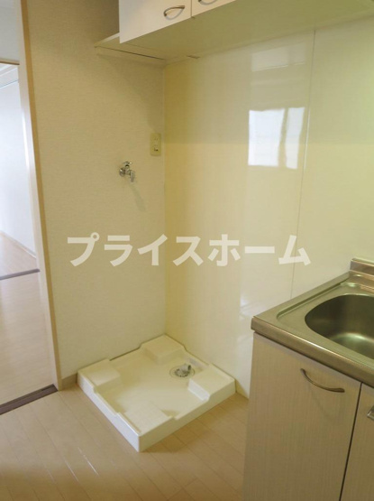 【洗面所】 | リファレンス博多駅前　プライスホームなら仲介手数料０円！