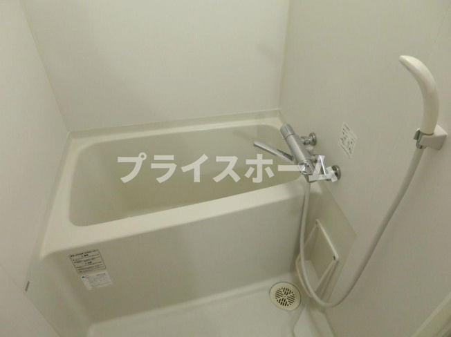 【浴室】 | リファレンス博多駅前　プライスホームなら仲介手数料０円！