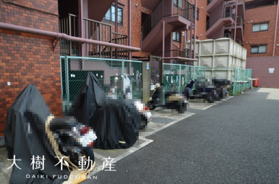 【その他共用部分】 | ライオンズマンションさがみ野　３階２LDKリフォーム済み