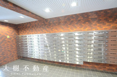 【その他共用部分】 | ライオンズマンションさがみ野　３階２LDKリフォーム済み