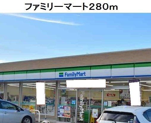 メロウ　ハウスＤの周辺|ファミリーマート緑西大高店まで280m