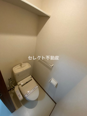 【トイレ】 | サウザンドタウン * A棟 | 【サウザンドタウン * A棟】