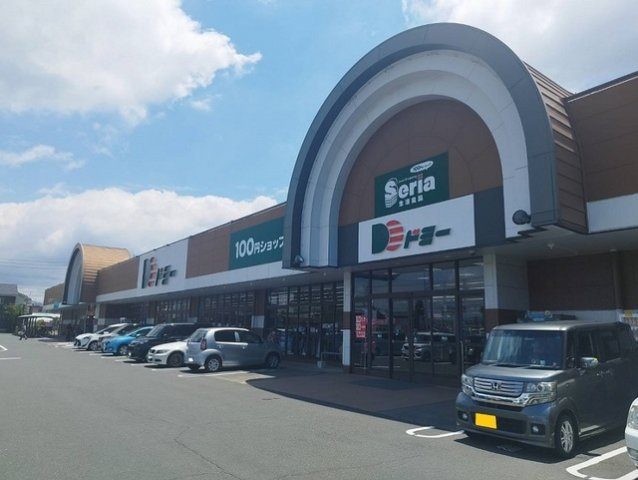 ＪＯＹＦＵＬ　ＨＯＵＳＥの周辺|セリアドミー渡津店まで1200m