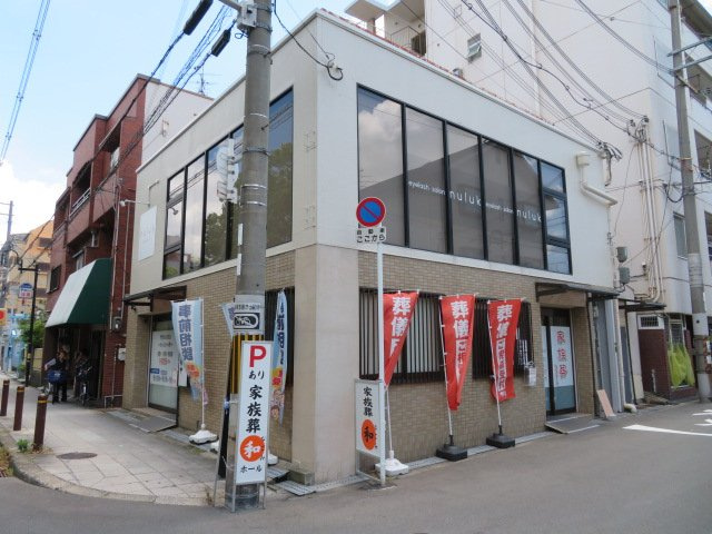 大阪市東淀川区相川２丁目のビルの外観