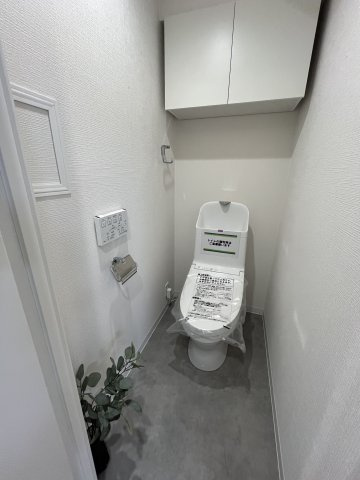 【トイレ】 | コスモ船橋滝不動