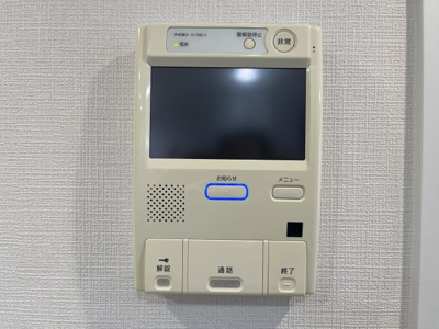 【設備】 | コスモ船橋滝不動