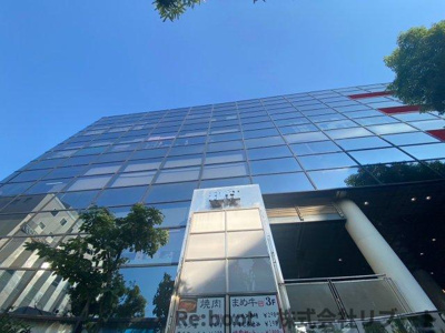 【外観】 | 和紅ビル