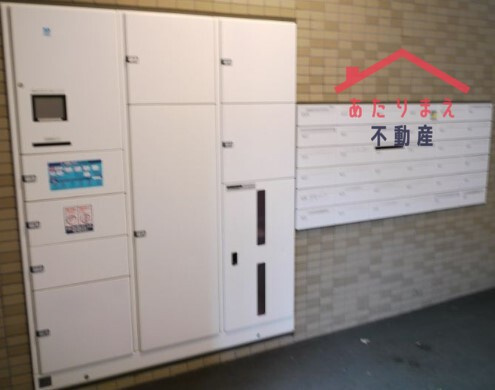 ベルメゾン西公園テラスのその他共用部分