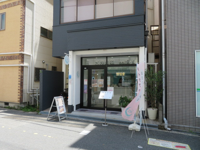 大阪市東淀川区相川２丁目のビルの外観