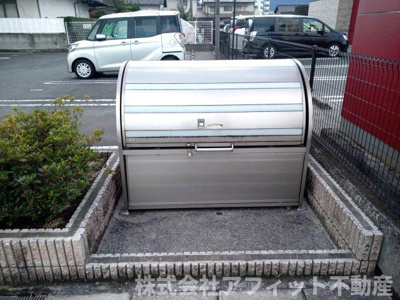 【その他共用部分】 | ヴィヴァーチェ曙 | 敷地内ゴミ置場
