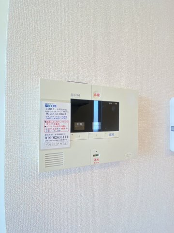 ラ・ルーチェのセキュリティ