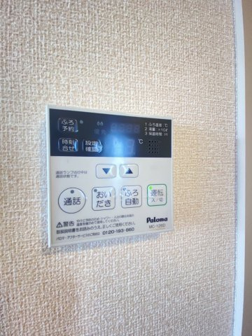 ラ・ルーチェの設備