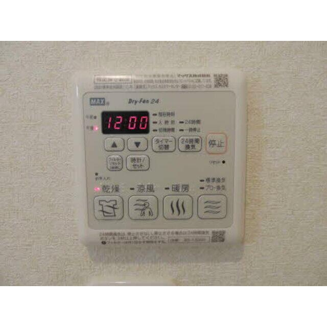 熊本市東区保田窪４丁目のアパートの設備