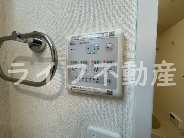 サニープレイス岩田の設備