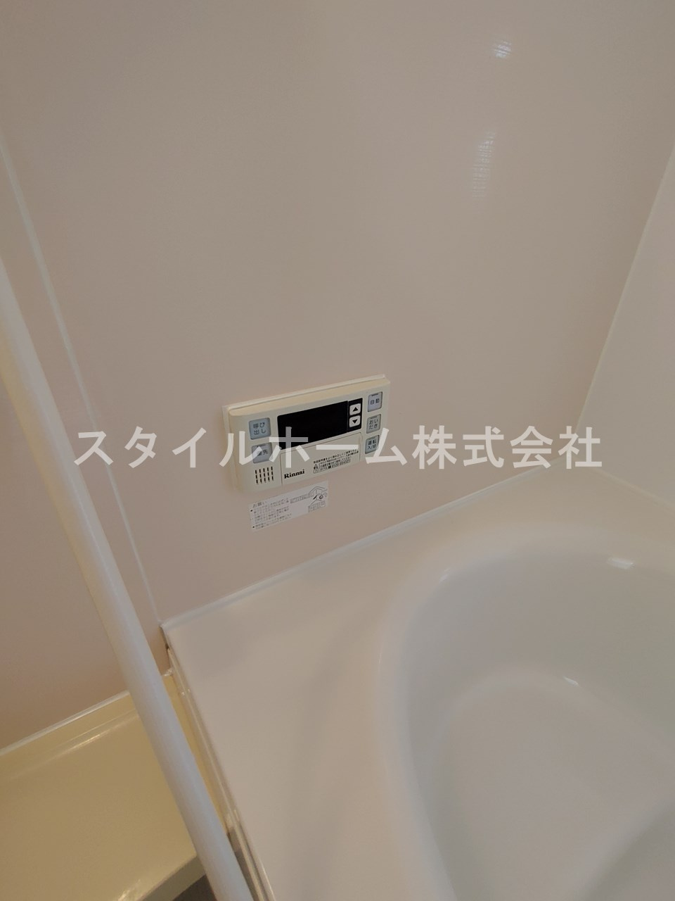 ファーム　ヴィレッジの浴室|イメージ写真