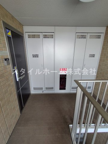 ファーム　ヴィレッジのその他共用部分