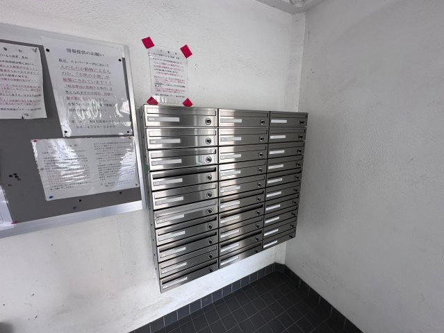 【その他共用部分】 | コーポ柏原