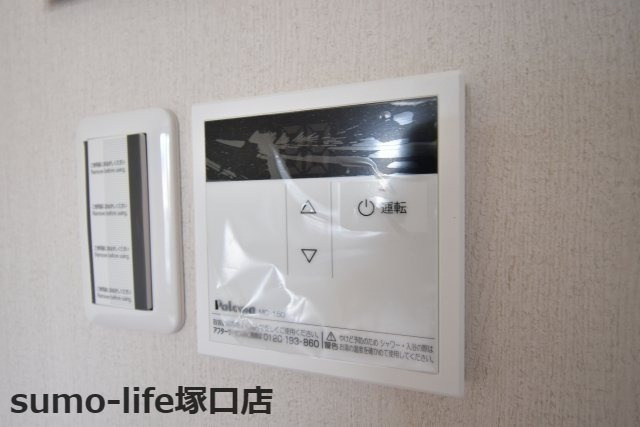 ACEROのその他