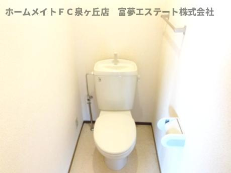 サニービレッジのトイレ|※イメージ　同物件別号室の写真