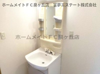 【洗面所】 | サニービレッジ | ※イメージ　同物件別号室の写真