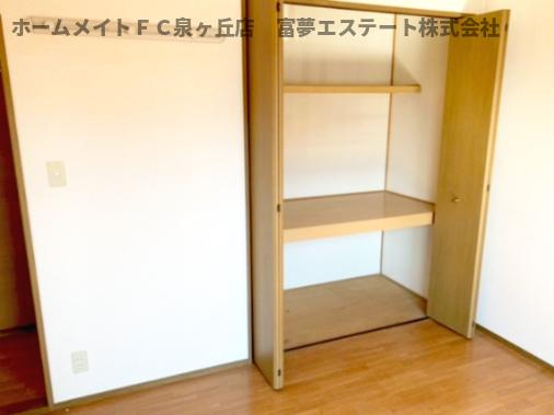 サニービレッジの収納|※イメージ　同物件別号室の写真