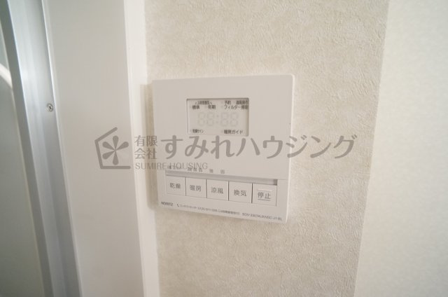 ヴェルドミール栄根の設備